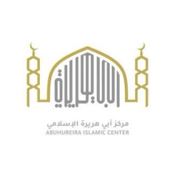 Masjid E Abu Huraira Logo
